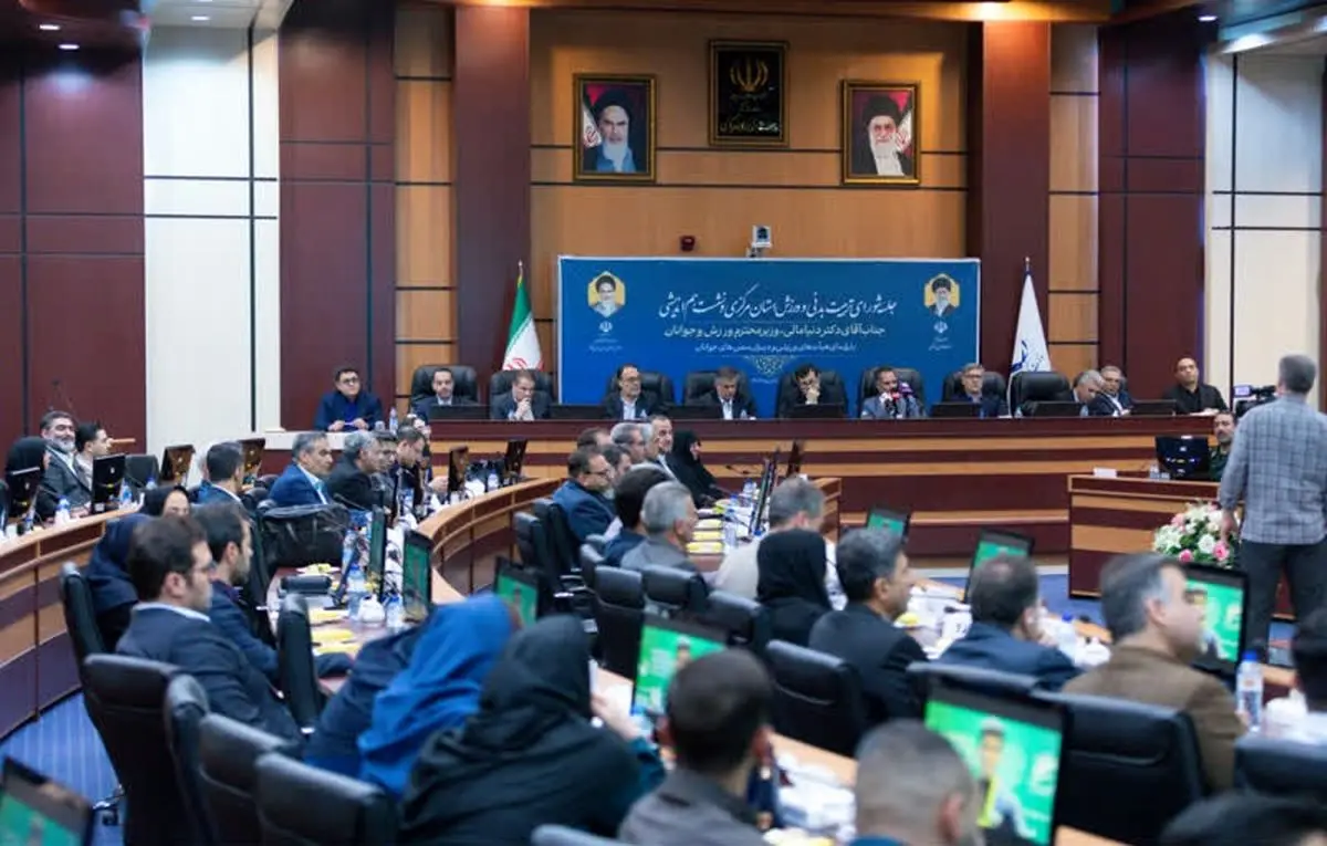 ورزش کشور بر اساس برنامه آمایش سرزمینی اداره میشود / جهان در پی ایجاد مکانهای ورزشی در کمهزینهترین مناطق است
