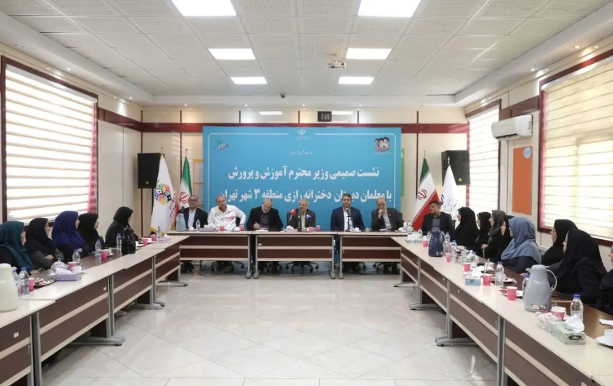 تحول در آموزش‌وپرورش از کلاس درس آغاز می‌شود