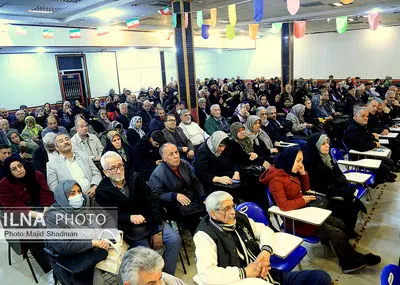 چهارمین  روز مراسم گرامیداشت دهه فجر انقلاب اسلامی 