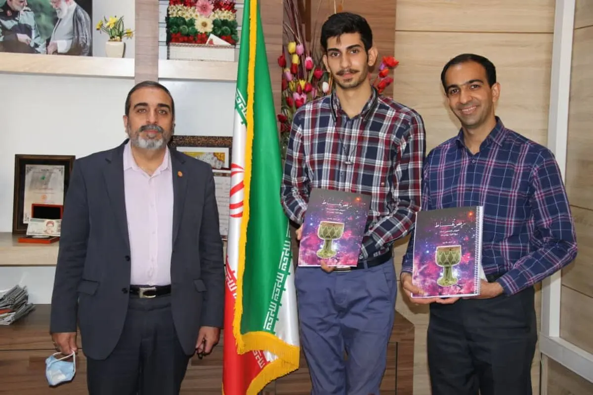 برگزاری مراسم رونمایی کتاب آموزش تخصصی موسیقی روشندلان 