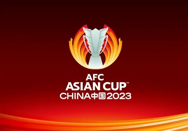 فوری:  چین از میزبانی جام ملت‌های آسیا ۲۰۲۳ انصراف داد 