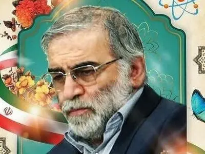 کشف جمیع المتورطین فی اغتیال الشهید فخری زادة واعتقال بعضهم