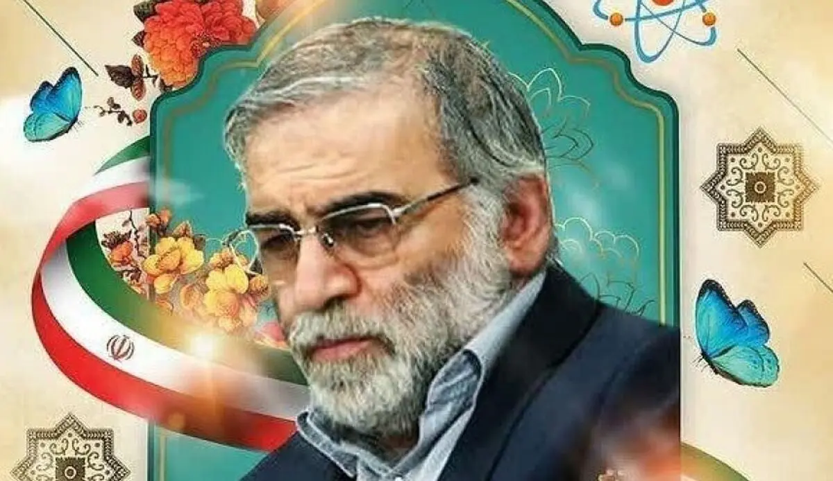 کشف جمیع المتورطین فی اغتیال الشهید فخری زادة واعتقال بعضهم