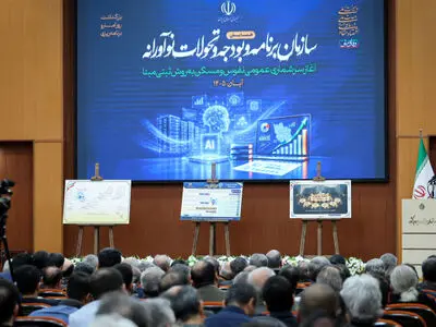 تحقق عدالت، حق و انصاف در جامعه براساس داده‌ها و اطلاعات درست امکان‌پذیر است/ از مزایای توجه به داده و شواهد ایجاد شفافیت در جامعه است