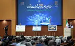 تحقق عدالت، حق و انصاف در جامعه براساس داده‌ها و اطلاعات درست امکان‌پذیر است/ از مزایای توجه به داده و شواهد ایجاد شفافیت در جامعه است