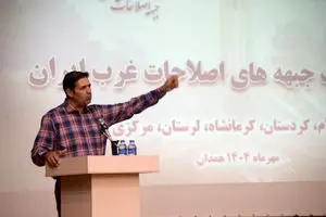ضرورت تعیین تکلیف فوری با دولت و حمایت مشروط از پزشکیان!