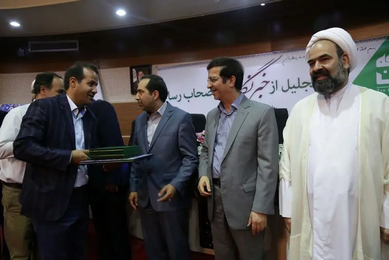 گالری