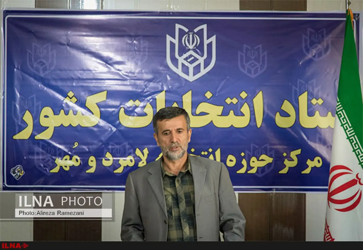 اظهارنظر مدیران دستگاه‌های اداری در مورد صلاحیت‌ها خلاف قانون انتخابات است