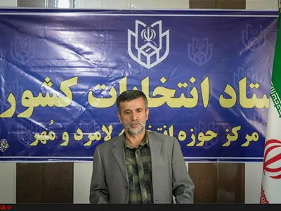 اظهارنظر مدیران دستگاه‌های اداری در مورد صلاحیت‌ها خلاف قانون انتخابات است