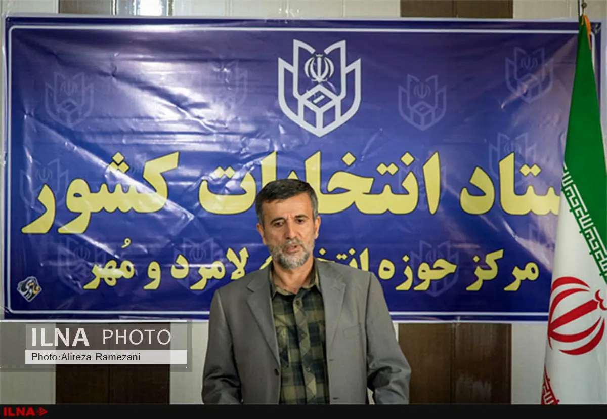 اظهارنظر مدیران دستگاههای اداری در مورد صلاحیتها خلاف قانون انتخابات است