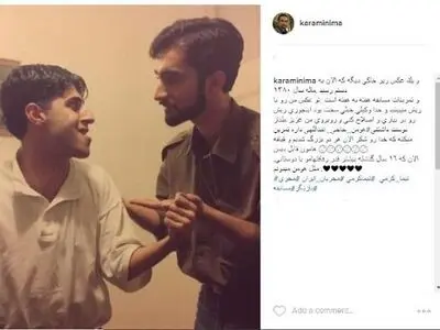 دو مجری معروف تلویزیون و خوشحالی از تغییرات چهره‌شان(عکس)