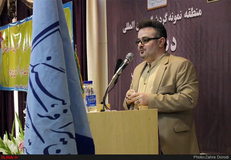 گالری