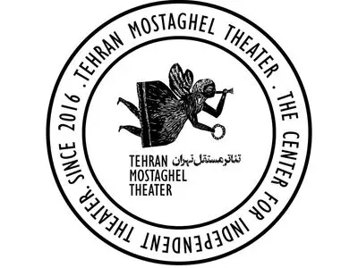 رپرتوار سالانه «تئاتر مستقل تهران» از پایان شهریور برگزار می‌شود/پیوند بیشتر «عصر تجربه» با مباحث نظری در گام سوم