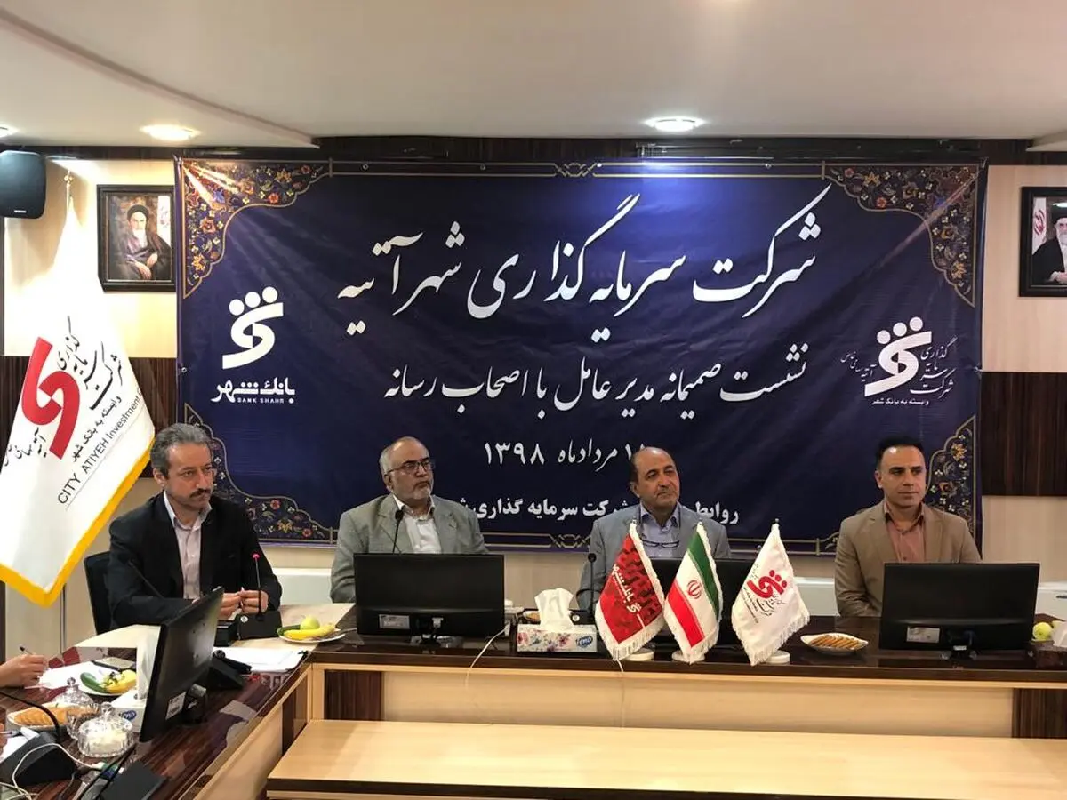 ساخت تراموا به جای مترو/ متروی تهران با کمبود واگن مواجه است