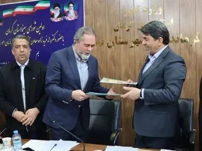 امضای اولین تفاهم‌نامه سازمان سینمایی با استان‌ها