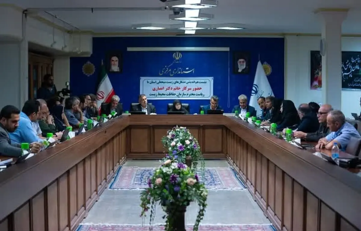 مطالبه‌گری فعالان محیط‌زیست نقش کلیدی در تحقق اهداف این حوزه دارد / شفافیت و پاسخگویی را به عنوان اصول بنیادین اقدامات خود قرار داده‌ایم