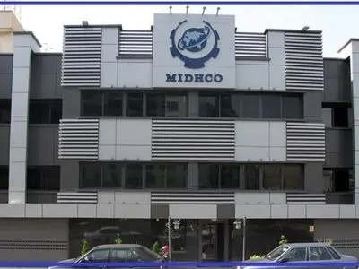 میدکو؛ پیشران در توسعه صنعتی و معدنی کشور 