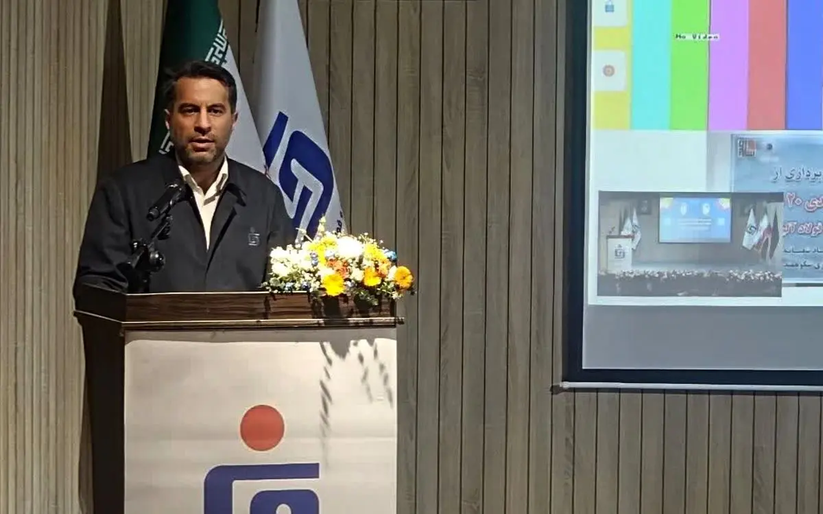 افزایش 10 درصدی ظرفیت گندله کشور با مجتمع گندله سازی بهاباد