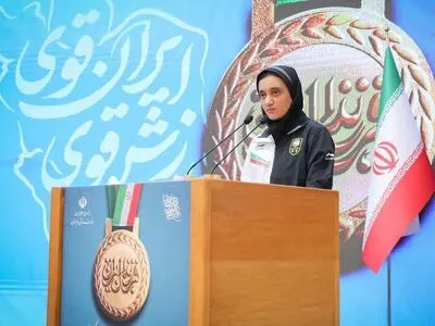 ویدیو: سخنرانی زهرا رحیمی در مراسم تجلیل از مدال‌آوران المپیک و پارالمپیک
