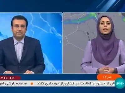سامانه بارشی امشب از کدام بخش‌ها وارد کشور می‌شود؟ + فیلم