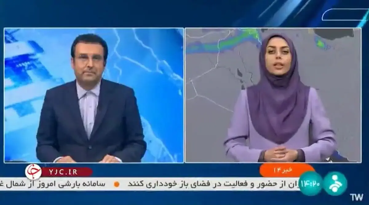سامانه بارشی امشب از کدام بخش‌ها وارد کشور می‌شود؟ + فیلم