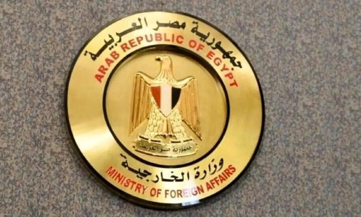مصر حملات نظامی رژیم صهیونیستی به ایران را محکوم کرد