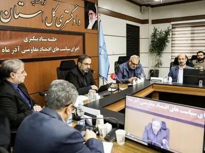 کمک به حفظ و ایجاد اشتغال برای ۱۲ هزار و ۲۷۵ نفر با ورود دادگستری کل استان البرز/ دستور پیگیری ایمنی ۹۰ معدن فعال استان صادر شد