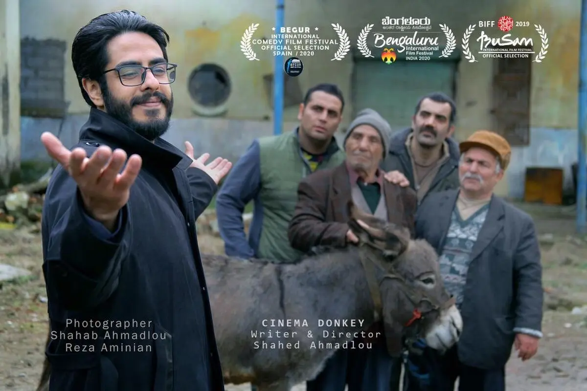 «مِشمِشه» به اکران آنلاین رسید/ فرزند خسرو شکیبایی در فیلم احمدلو