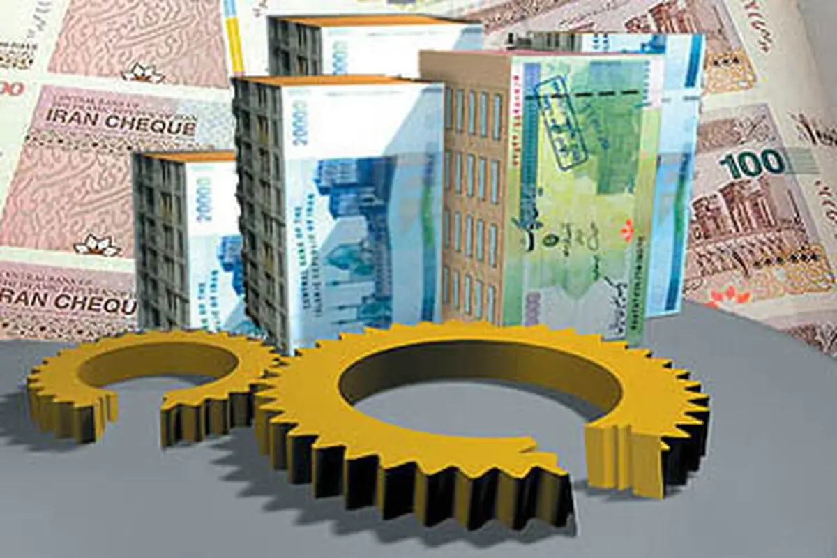 تخصیص یک میلیارد دلار از منابع صندوق توسعه ملی به بانک ملی ایران