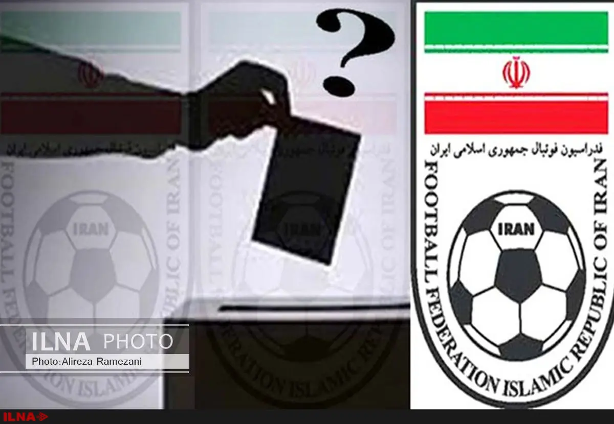 نهضت رای سفید در بن‌بست