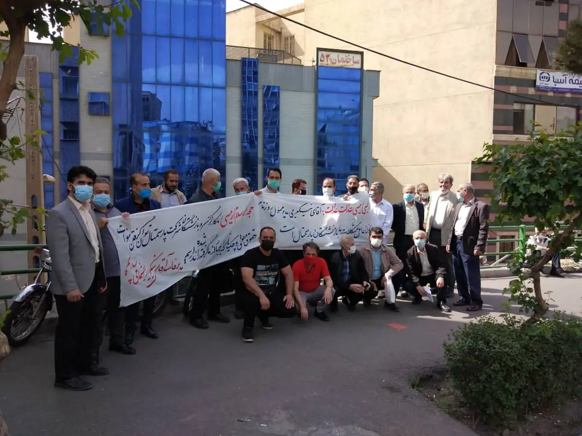 تجمع اعتراضی کارگران کارخانه پارس متال به اجرا نشدن تعهدات/ کارگران خواهان رسیدگی از سوی قوه‌قضاییه