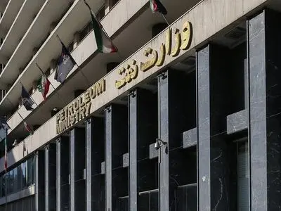 تشکیل هیات حسابرسی ویژه نفت در دیوان محاسبات کشور