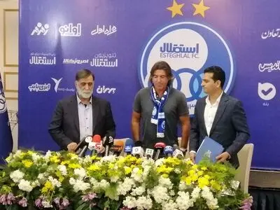 معرفی اسپانسر جدید لباس استقلال