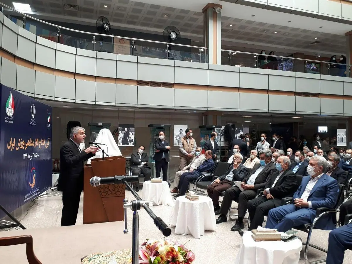 صالحی امیری: تالار مشاهیر ایران هویت معنوی و معرفتی انسان‌های بزرگ  است