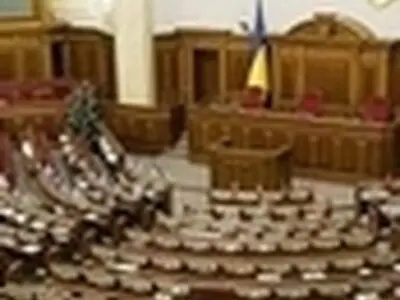 تشکیل دولت جدید اوکراین تا پنجشنبه به تعویق افتاد
