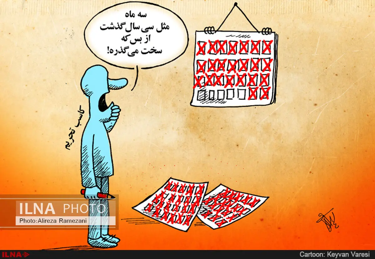 حسن روحانی: فقط سه ماه از برجام گذشته، برخی فکر می کنند چند سال گذشته است.