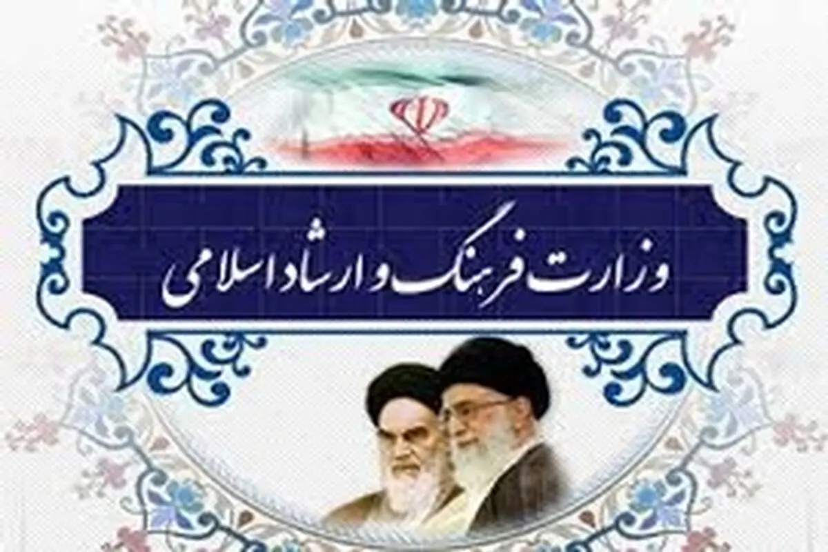 فرایند تبدیل هنر به مهارت و صنعت در حال رشد است