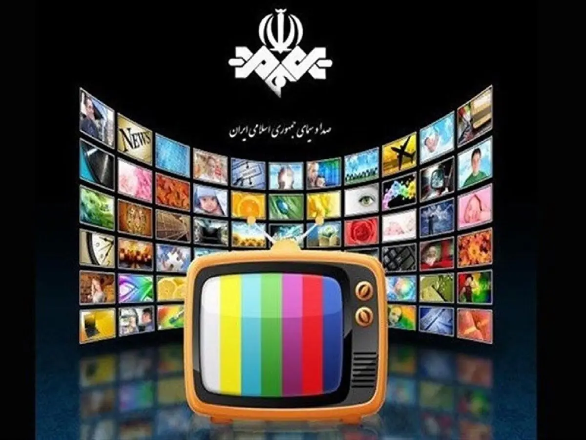 اعلام جدول برنامه درسی روز دوشنبه