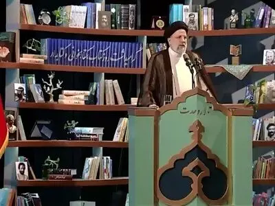 سخنان ماندگار شهید آیت الله رئیسی در مورد کتاب و کتابخوانی + فیلم