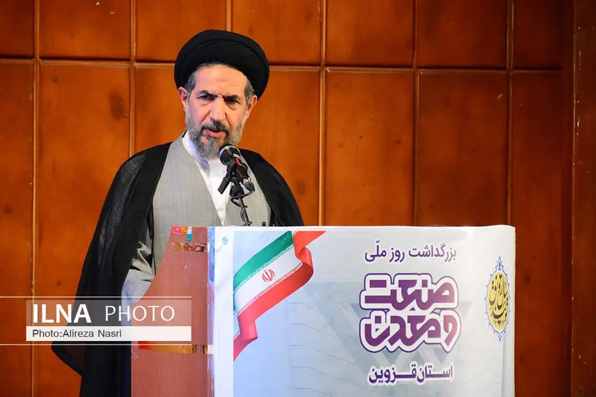 امیدوارم در انتخابات ۲۸ خرداد با انتخاب راه درست، فضا را برای اقتدار کشور هموار کنیم