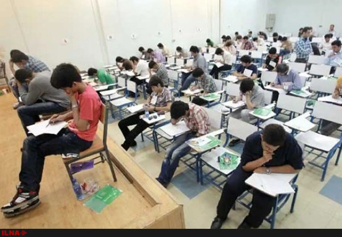 فروش سوالات امتحان نهایی از ۵۰ تا ۱۲۰ هزار تومان/سوالات ۴۰ دقیقه قبل از امتحان لو رفت