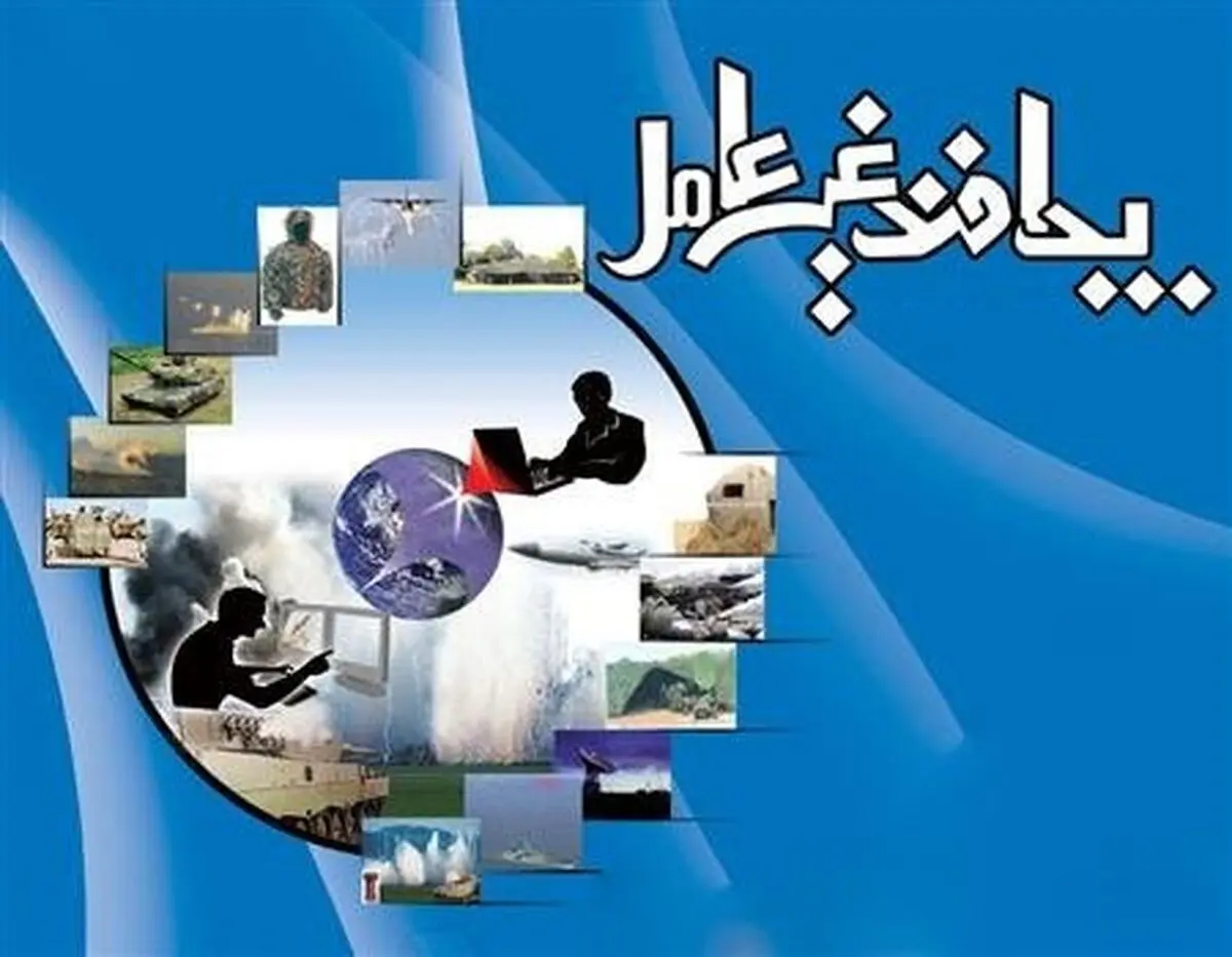 بخشی از سند راهبردی پدافند غیرعامل حوزه فضایی کشور تصویب شد