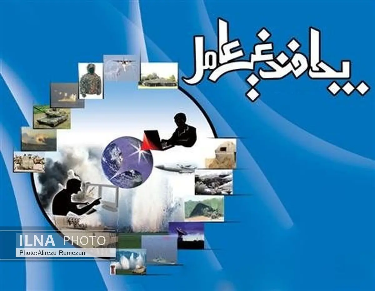 با طیف جدیدی از تهدیدات ترکیبی مواجهیم
