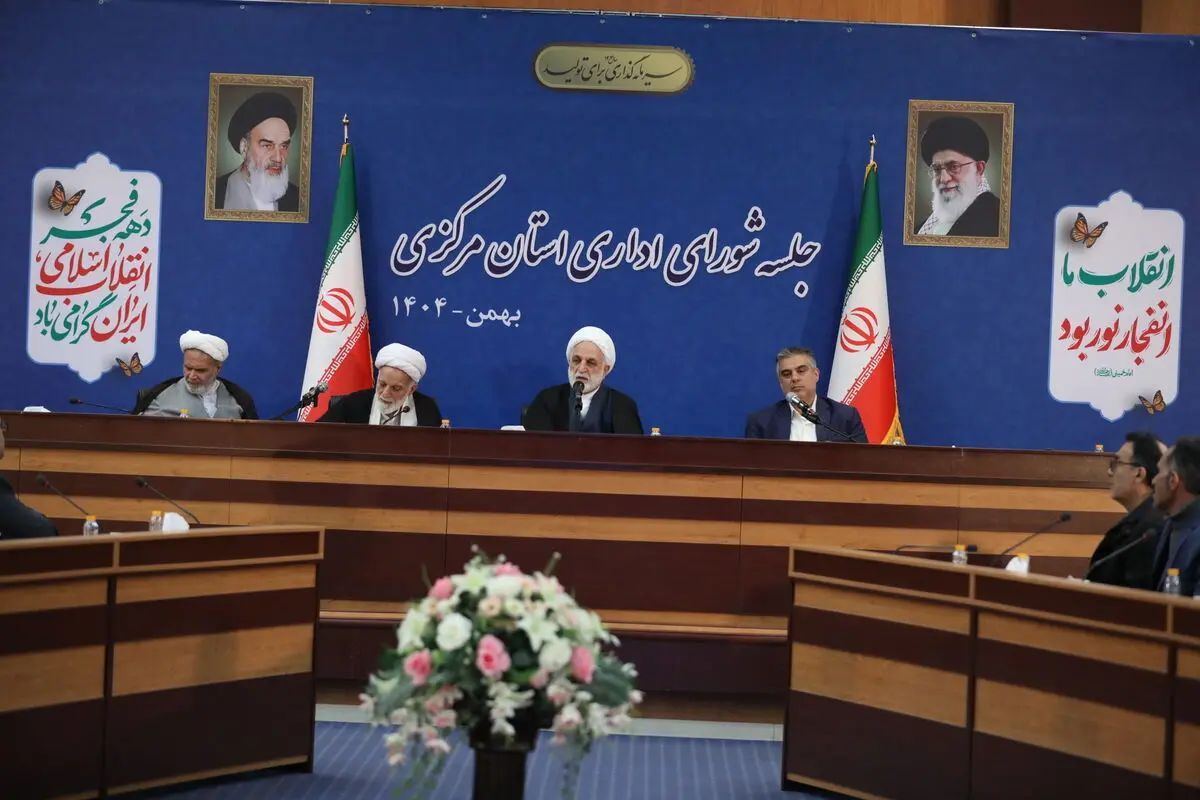 هم‌افزایی و تصمیم‌سازی مشترک مدیران استانی بسیار ضرورت دارد / به تصمیم جمعی مدیران استان‌ها پایبند هستم 