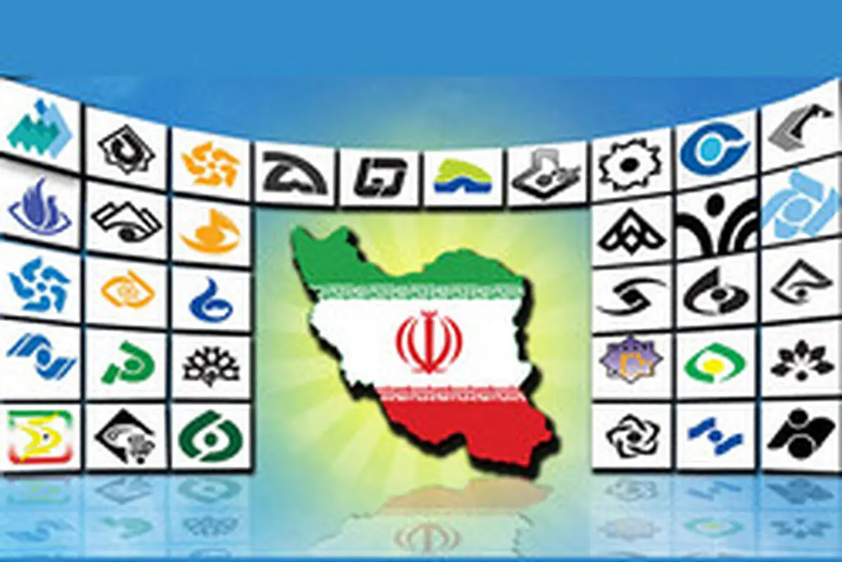برنامه‌های نوروز ۱۴۰۱ در قاب شبکه‌های استانی