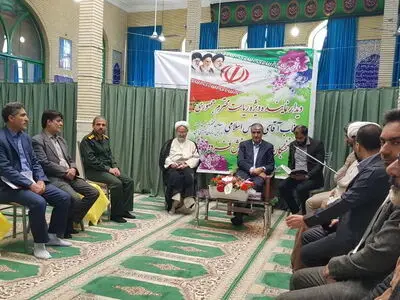 دیدار معاون رییس‌جمهور با نخبگان و مسوولان «فردو»