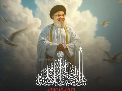 پوسترهایی به‌ مناسبت شهادت سید مقاومت