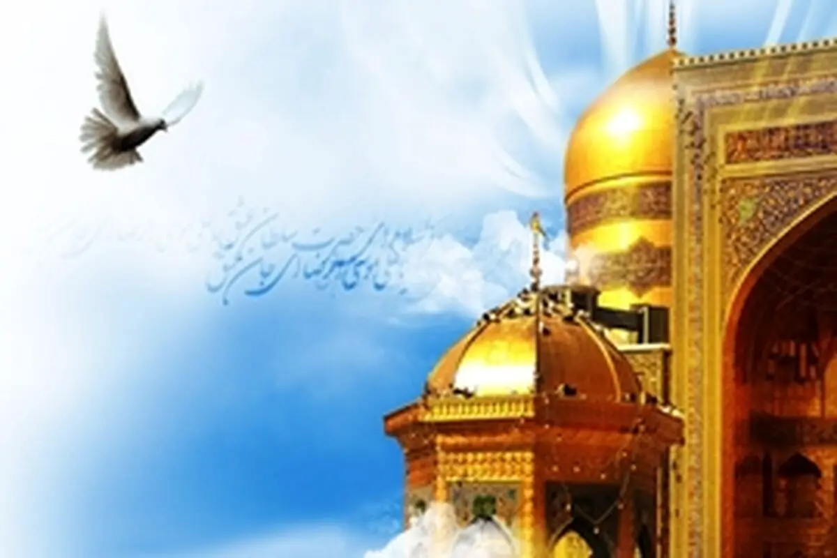 بررسی شبهات و شرح شهادت امام رضا(ع)