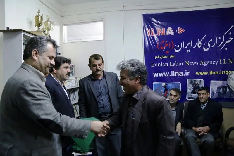 گالری