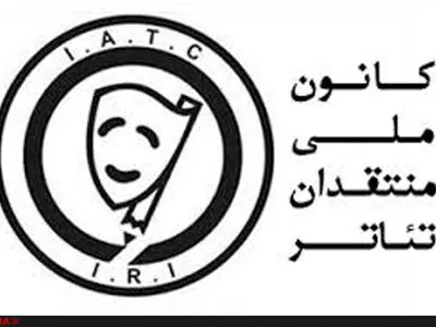 باید جلوی غلبه این ادبیات نخ‌نمای کین‌توز و افترازن را گرفت